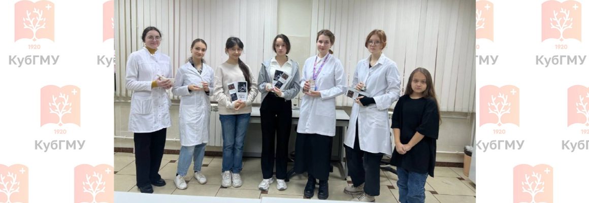 «Аптекарское дело» в школе Юного Доктора «ЭКВИЛИБРИУМ»