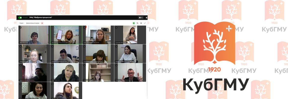 Авторский тренинг по работе с «трудными участниками» при проведении образовательных программ по бережливому производству