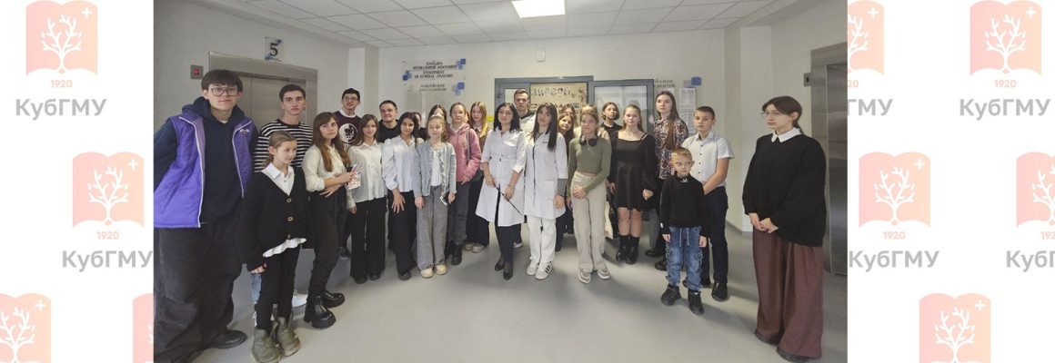 Торжественное награждение победителей конкурса «ЮНЫЙ ДОКТОР»