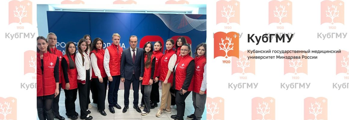 В Краснодаре состоялось торжественное мероприятие ко Дню защитника Отечества