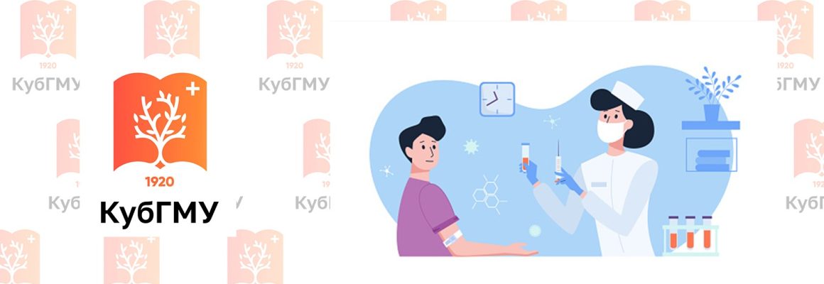 Получение допуска к осуществлению медицинской или фармацевтической деятельности на должностях среднего медицинского или фармацевтического персонала