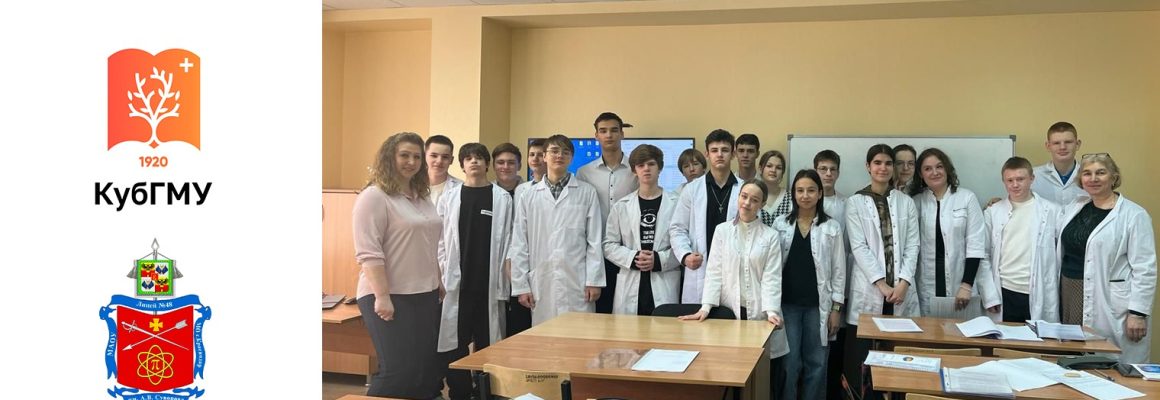 Слушатели ФДП защитили проекты