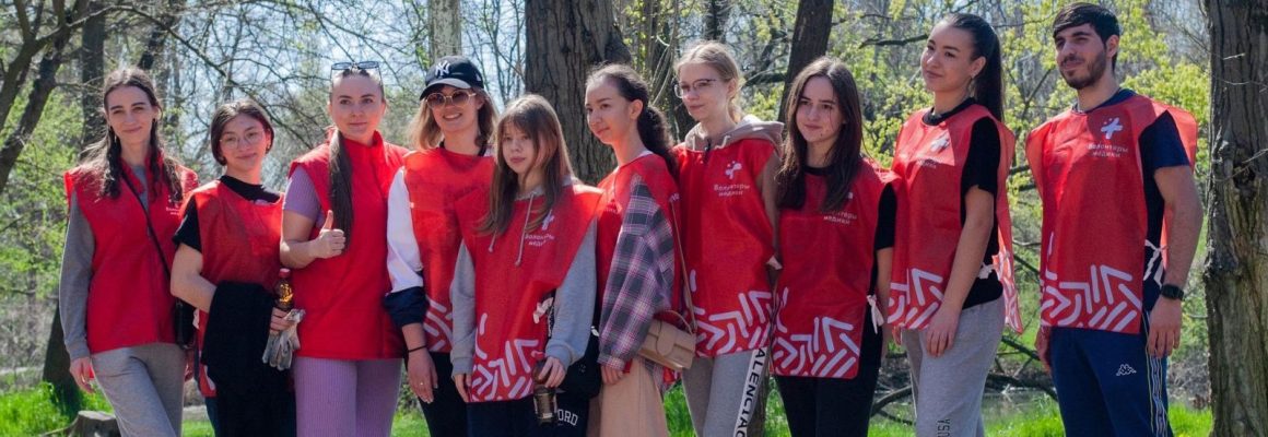 Субботник на Большом острове