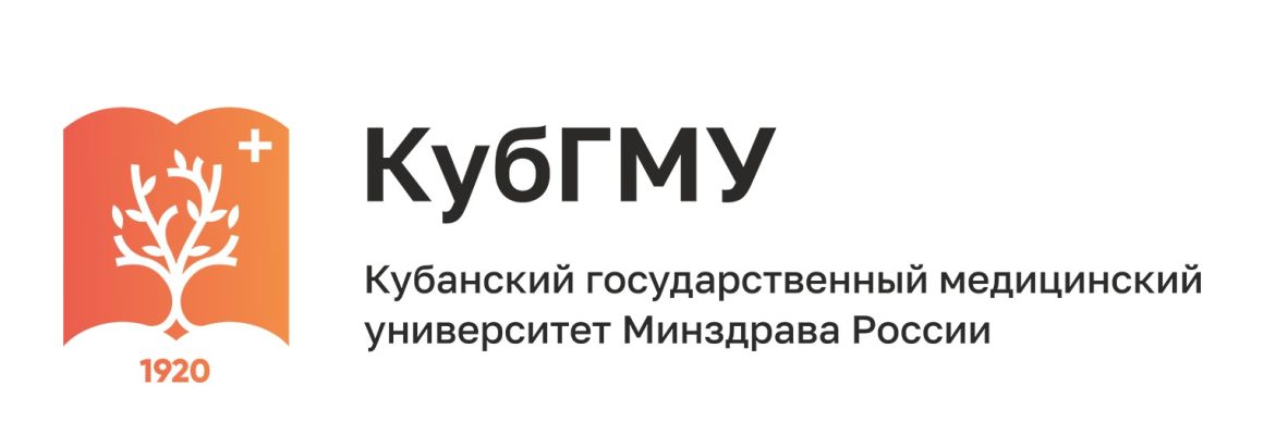 Внимание! Ординаторам 2-го года обучения!