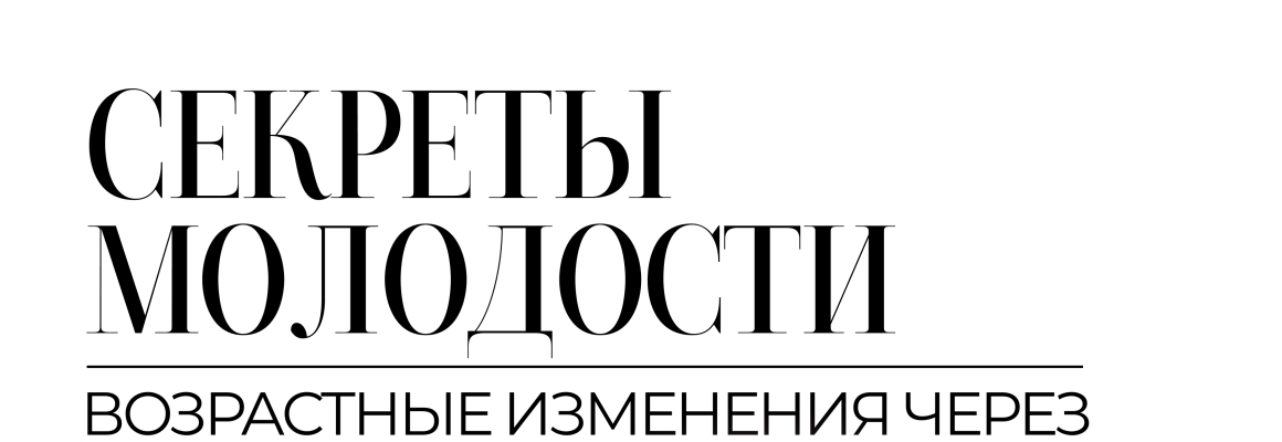 Приглашаем принять участие в лекции от Per Aspera!