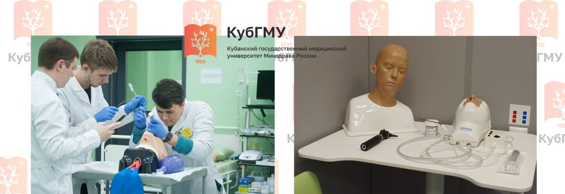 Выдача выписок протокола по допуску к осуществлению деятельности на должностях среднего медицинского и фармацевтического персонала