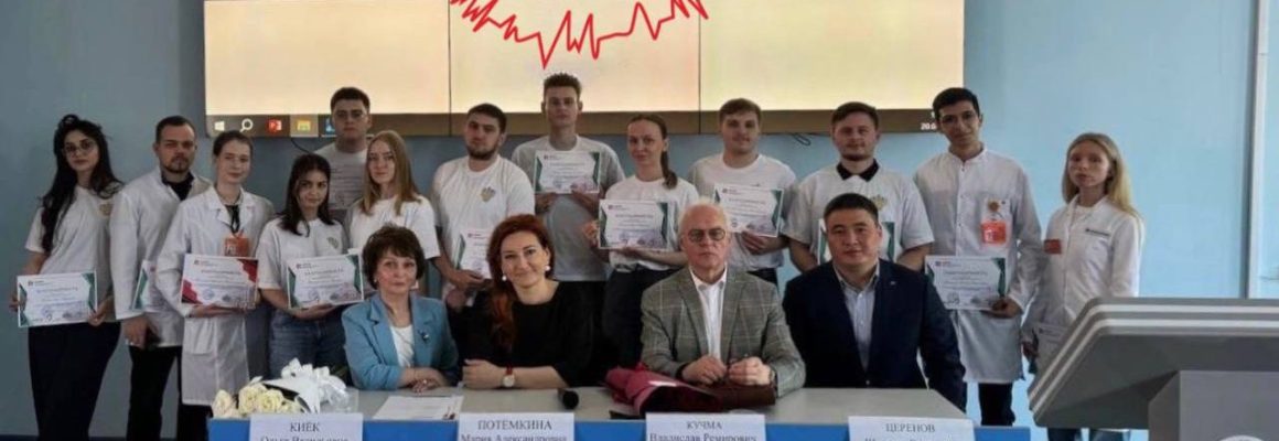 Кубанский государственный медицинский университет посетил Кучма Владислав Ремирович — советский и российский гигиенист, член-корреспондент РАН, профессор, доктор медицинских наук, научный руководитель Института комплексных проблем гигиены ФБУН «Федеральный научный центр гигиены имени Ф. Ф. Эрисмана» Роспотребнадзора
