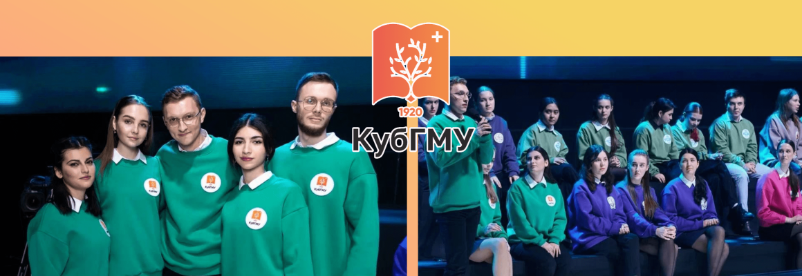 Студенты КубГМУ – участники телевизионного проекта «Симптомы»