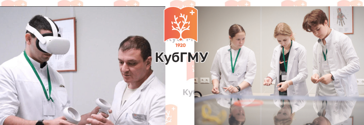 Летняя школа юного хирурга