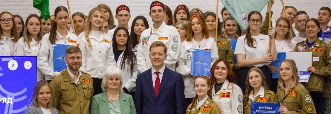 Студенты КубГМУ – участники всероссийского медицинского трудового проекта «Коллеги»