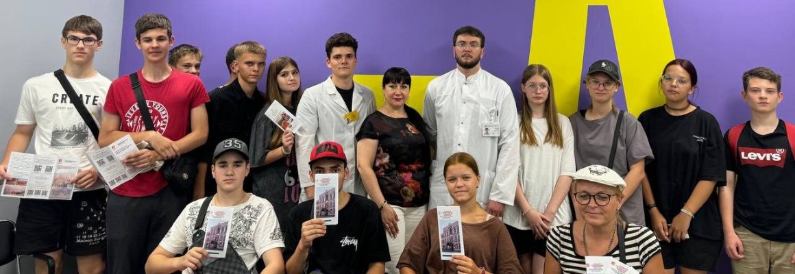О профессии будущего на всероссийской ярмарке трудоустройства школьников