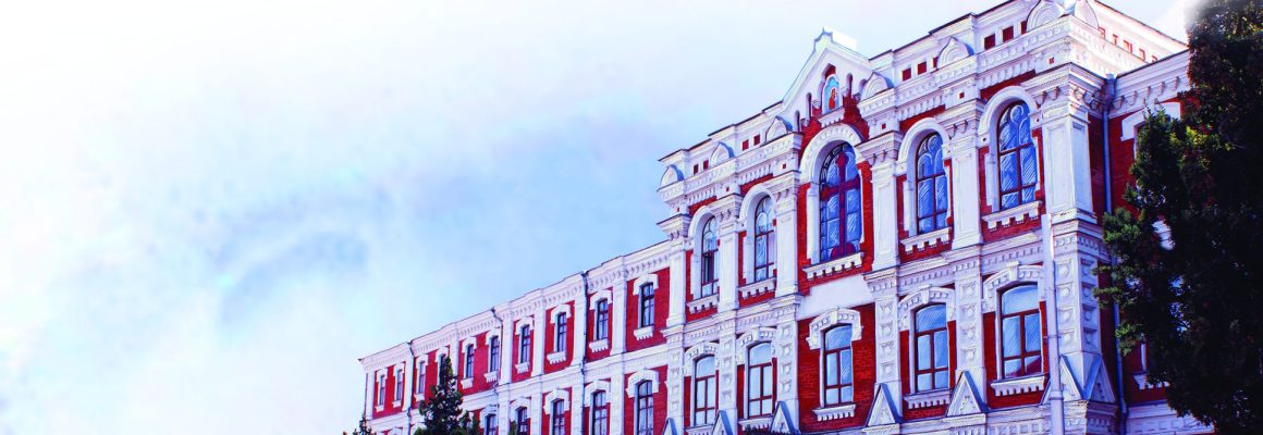 Уважаемые абитуриенты!