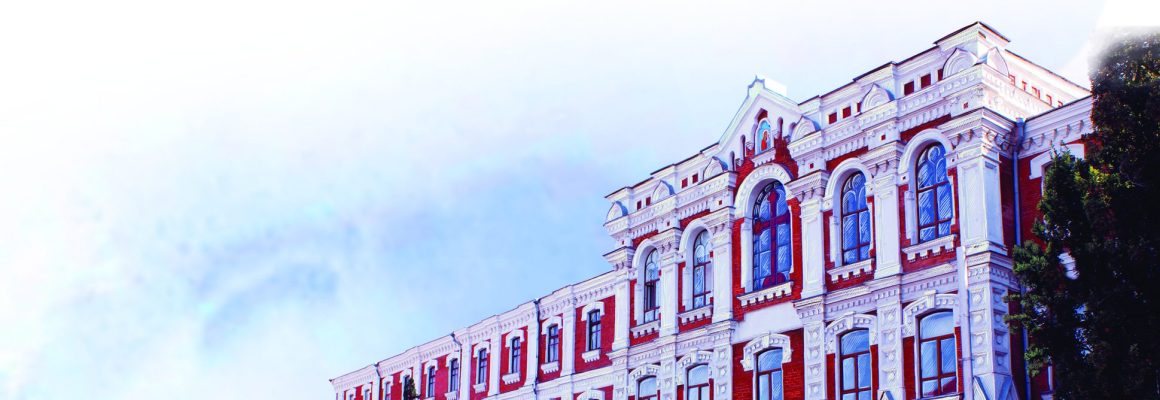 Вниманию абитуриентов поступающих в пределах квоты целевое обучение!