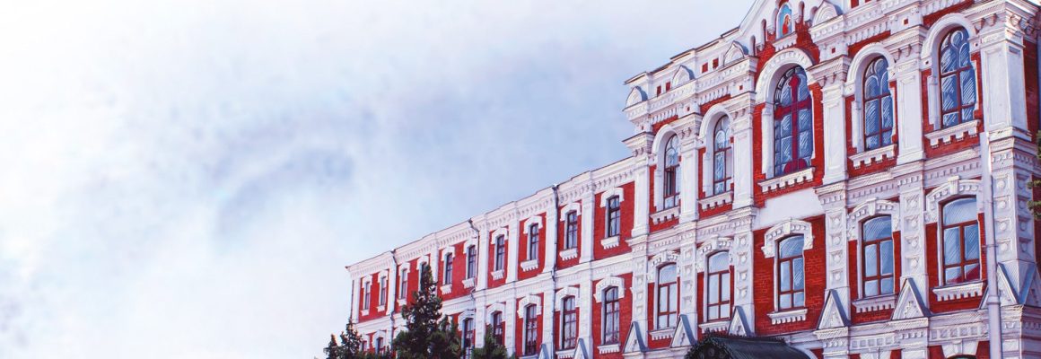 Уважаемые абитуриенты!