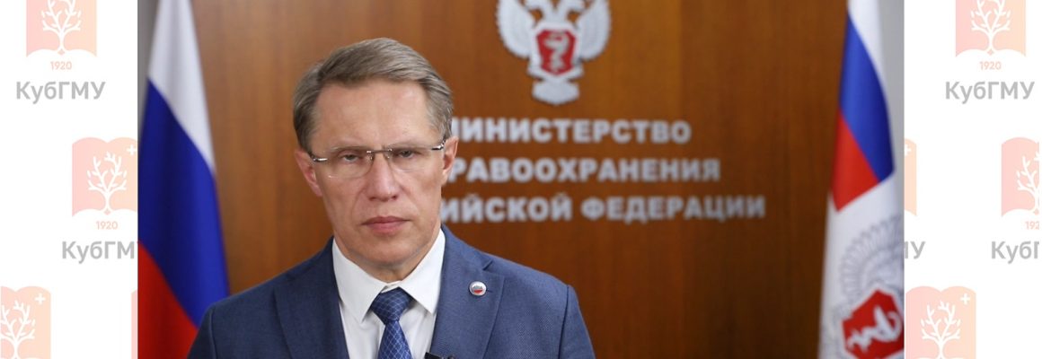 С Днем знаний!