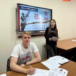 КубГМУ стал площадкой Всероссийской акции «Диктант Победы»