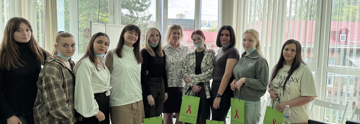 Акция по профилактике ВИЧ для студентов-хирургов КубГМУ