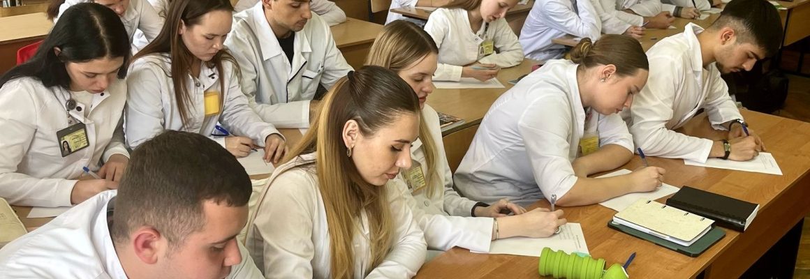 В КубГМУ прошел Избирательный диктант: студенты проверили свои знания о выборах