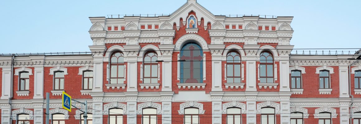 Онлайн трансляция Дня открытых дверей КубГМУ