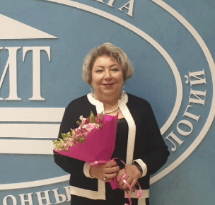 АГАБЕКЯН Раиса Левоновна