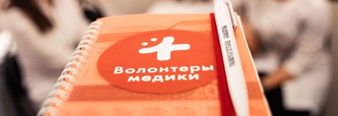 Открыт прием заявок на очередную профориентационную смену проекта «УникУМ – школьники региона»