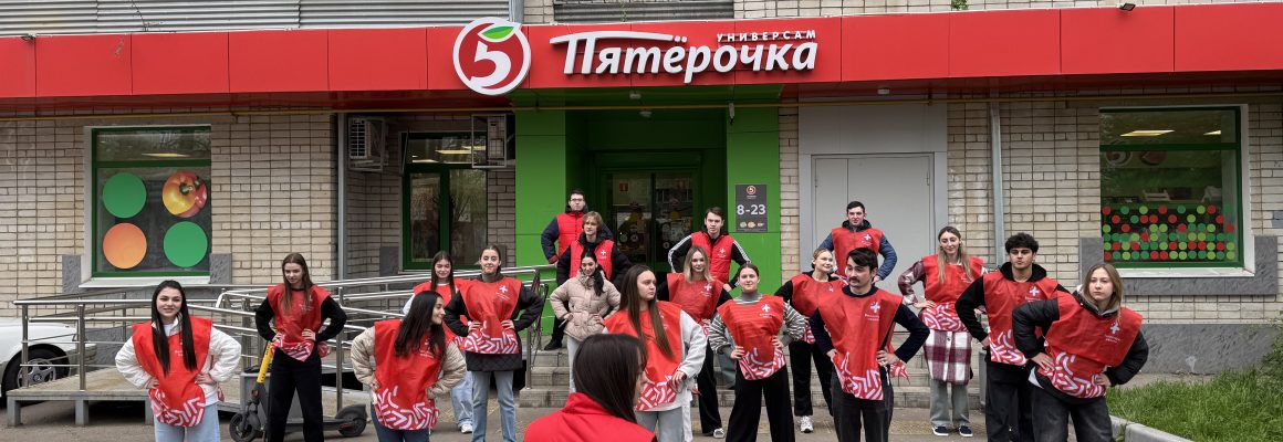 Волонтеры КубГМУ провели мобильную проверку здоровья и кулинарный мастер-класс в рамках всероссийской акции