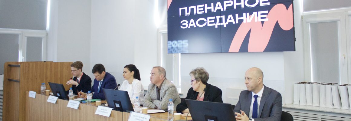 В КубГМУ прошло пленарное заседание 86-й Международной студенческой научной конференции