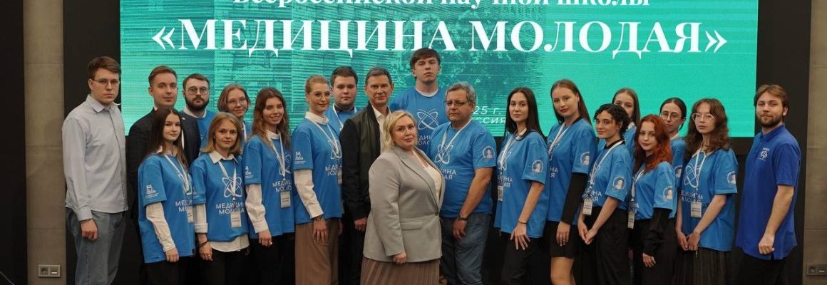 Студенты КубГМУ победили на питч-сессии проекта «Медицина молодая» в Волгограде