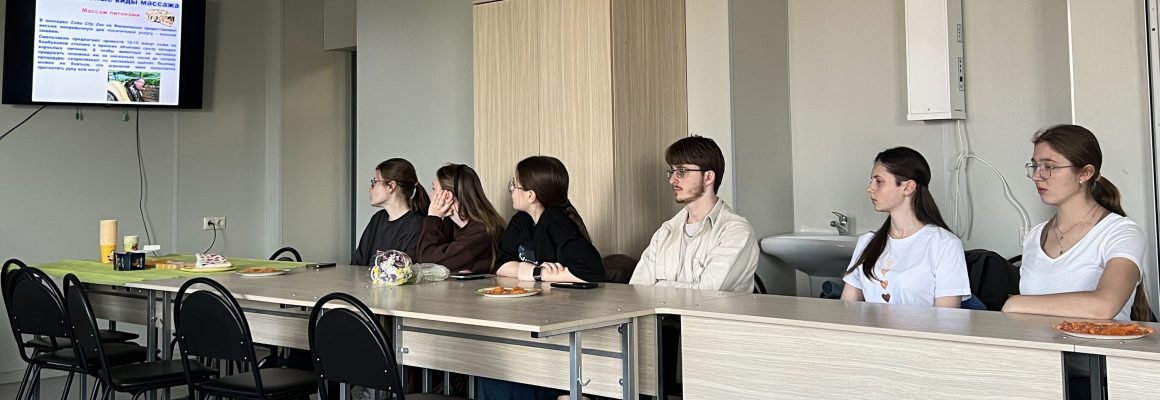 На кафедре нормальной физиологии прошел мастер-класс по необычным видам массажа