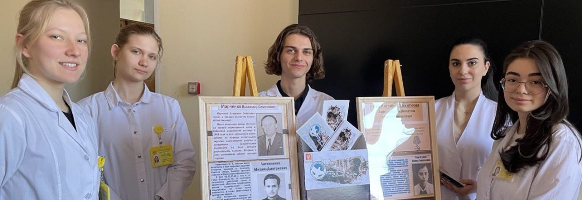Студенты КубГМУ пишут “Письма Победы” ветеранам