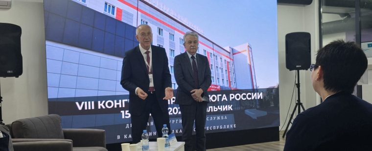 Сотрудники кафедры детской хирургии КубГМУ выступили на VIII Конгрессе хирургов Юга России