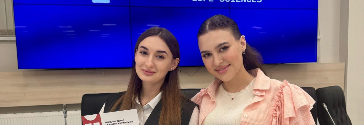 Финал чемпионата «Молодые профессионалы»: успех Кубанского государственного медуниверситета