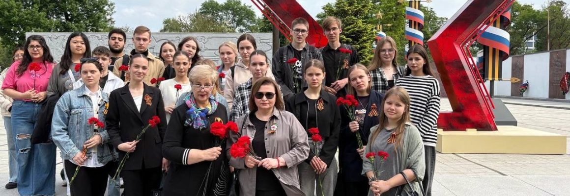 Студенты КубГМУ почтили память героев Великой Отечественной войны