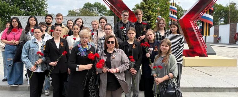 Студенты КубГМУ почтили память героев Великой Отечественной войны