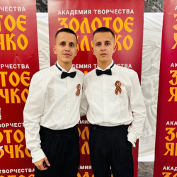 Студенты КубГМУ выступили на сцене Государственного Кремлевского дворца