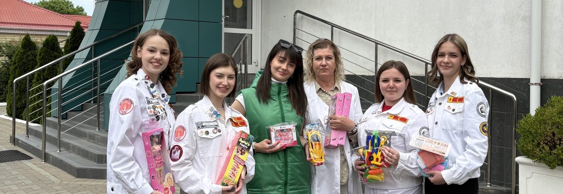 Студенческие отряды КубГМУ провели благотворительную акцию ко Дню защиты детей