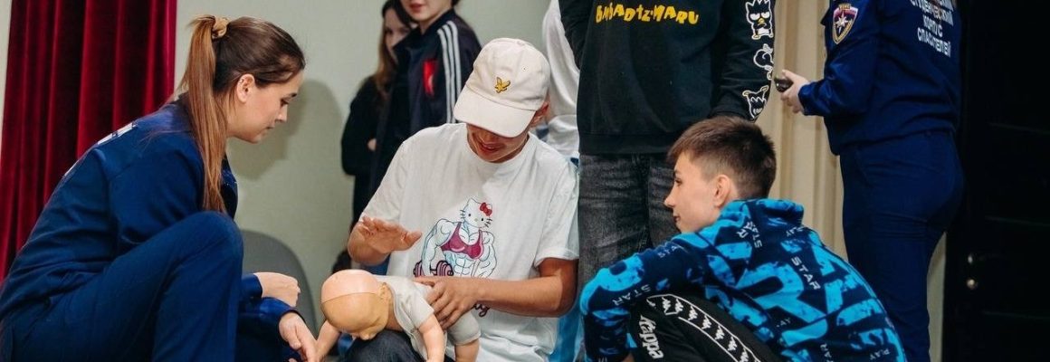Добровольцы КубГМУ провели мастер-класс по первой помощи в ВДЦ «Смена»
