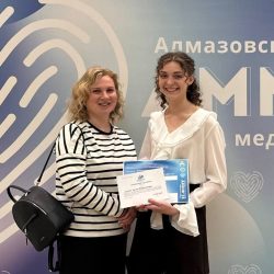 Студенты стоматологического факультета КубГМУ одержали победу на Алмазовском молодежном медицинском форуме!