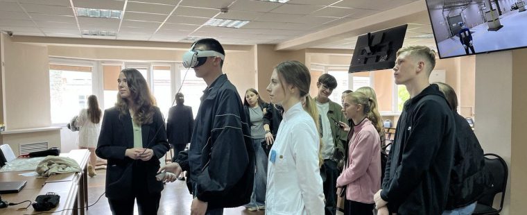В Кубанском медуниверситете прошёл семинар для школьников края «Как сдать ЕГЭ по химии на 100 баллов»