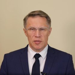 Поздравление Министра здравоохранения РФ Михаила Мурашко с Днем медицинского работника