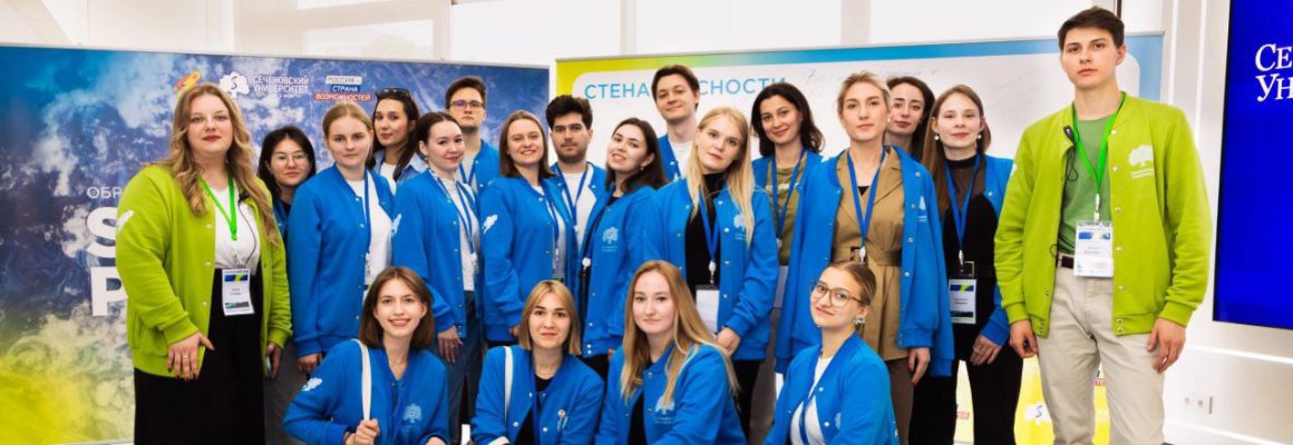 Студентка КубГМУ получила Диплом отличия на образовательном форуме Sechenov.Pro