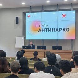 Антинаркотические лекции в КубГМУ: профилактика через знание