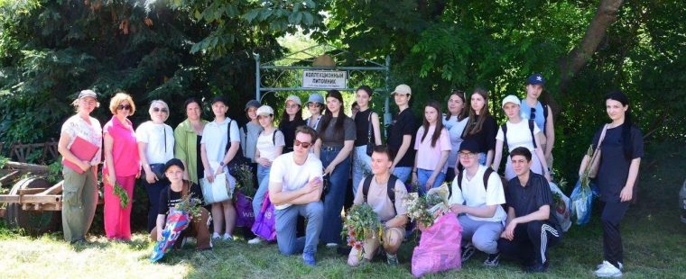 Научная экспедиция студентов фармацевтического факультета