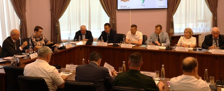 Прошло заседание Совета ректоров вузов Краснодарского края и Республики Адыгея
