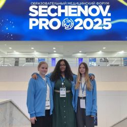 Студенты-фармацевты КубГМУ приняли участие в масштабном медицинском форуме