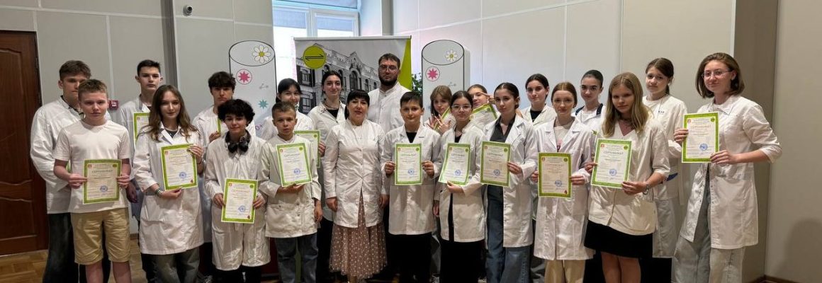 Окончание учебного года в школе юного доктора «Эквилибриум»