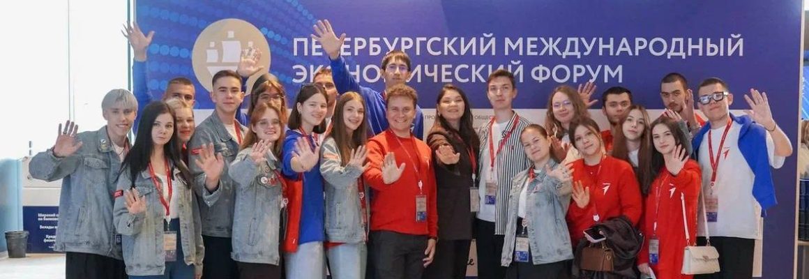 ПМЭФ-2025: представитель КубГМУ в центре событий!