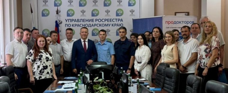 КубГМУ на круглом столе по медицинскому праву в Краснодаре