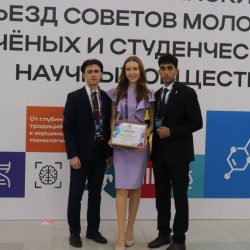СНО КубГМУ – участник XIII Всероссийского съезда студенческих научных обществ и советов молодых ученых