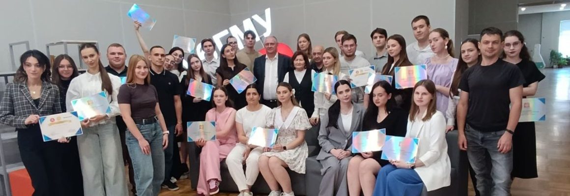 «Первые шаги в науке»: итоги второй студенческой конференции